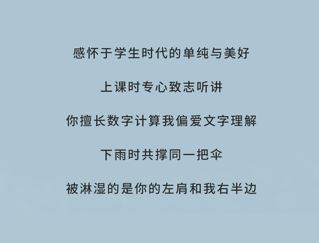 leyu乐鱼奶茶