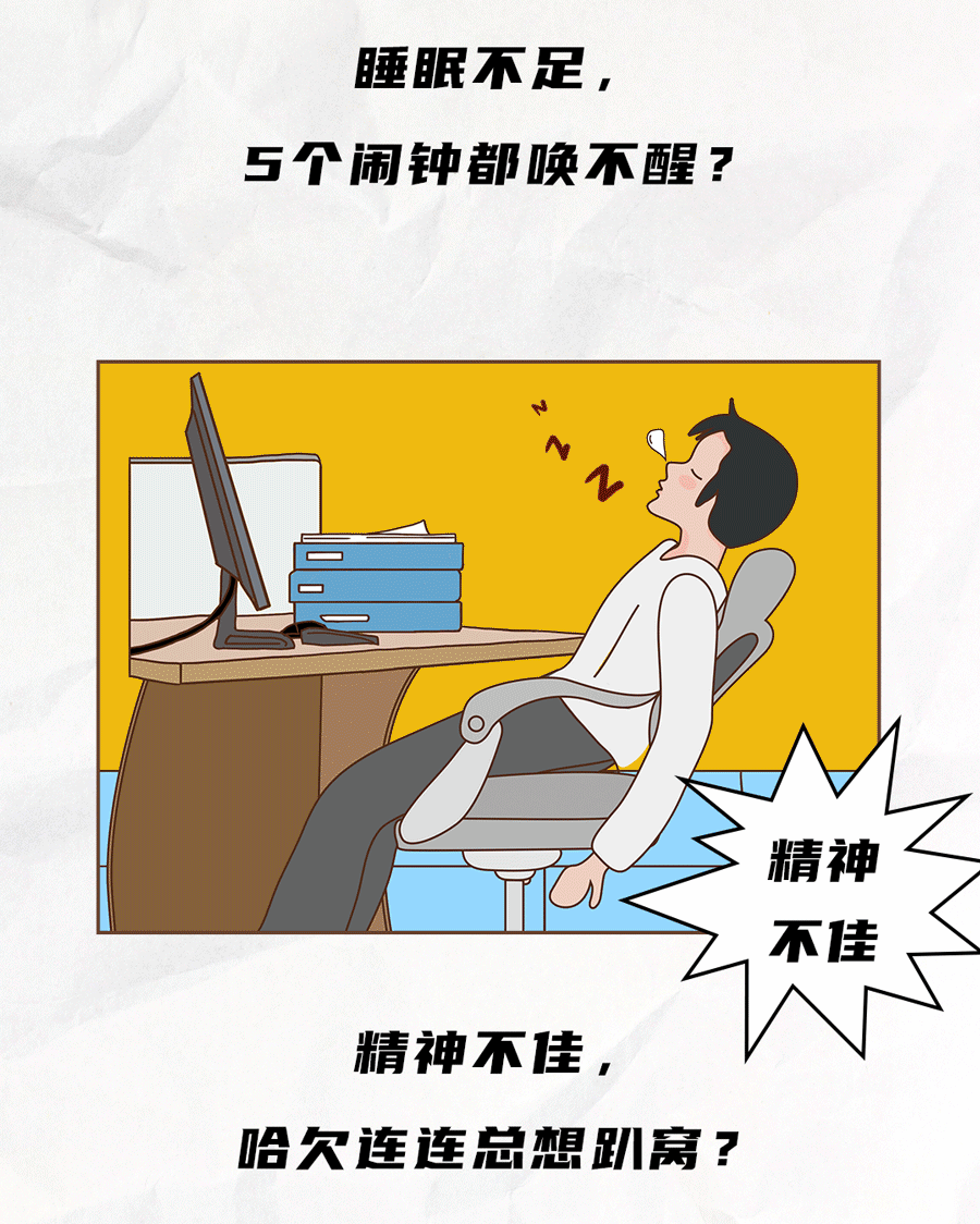 leyu乐鱼茶饮